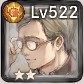 参謀