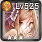 スクルド