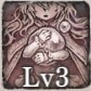 泡沫の魔女