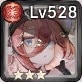 アーティ