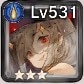 ギルウィアル