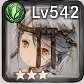 レア