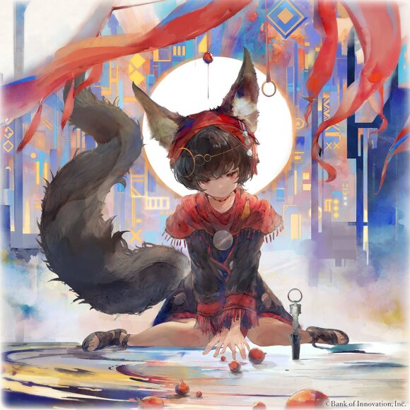 ユルディズ