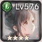 シズ