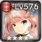 リーン