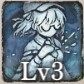 郵便配達員の誓い