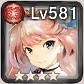 リーン