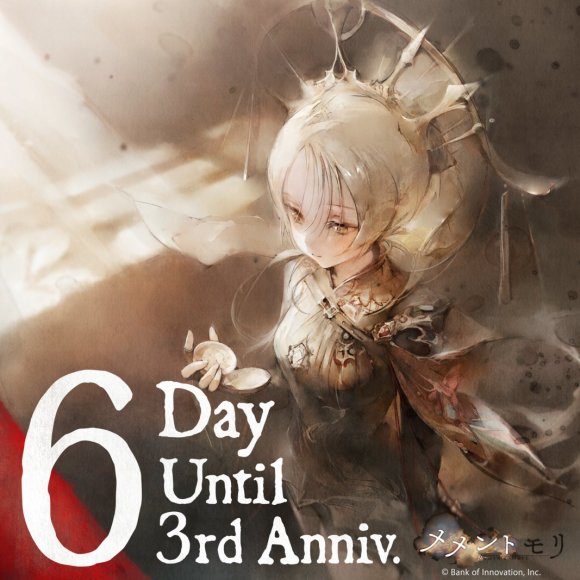 カウントダウンイラスト　6日