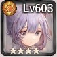 プリマヴェーラ