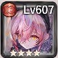 アモール