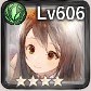 メルティーユ
