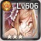 スクルド