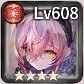 アモール