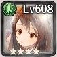 メルティーユ