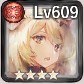 ソフィア