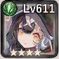 ロザリー