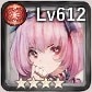 ベル