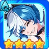 信子
