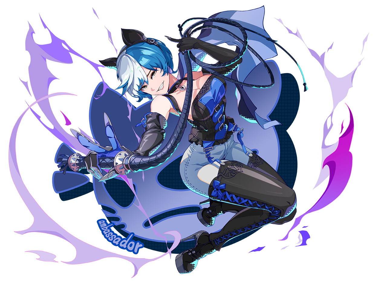 信子