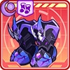 アクラダークブーツ