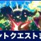 アルテマロゴ