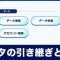 アルテマロゴ