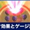 アルテマロゴ
