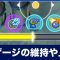 アルテマロゴ