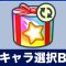 アルテマロゴ