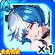 信子