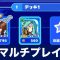 アルテマロゴ