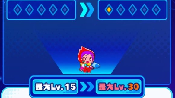 素材を消費してキャラや装備を育成