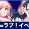 アルテマロゴ