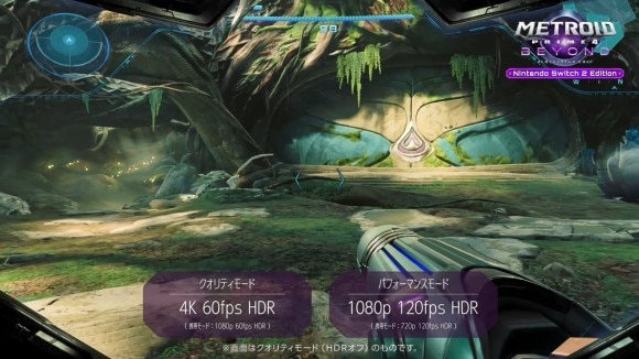 最大4K