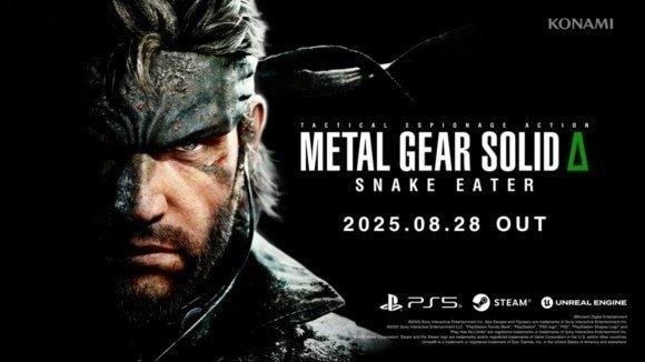 発売日は8月28日に決定！