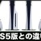 アルテマロゴ