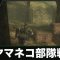 アルテマロゴ