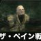 アルテマロゴ