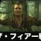 アルテマロゴ