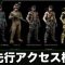 アルテマロゴ