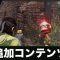 アルテマロゴ