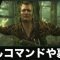 アルテマロゴ