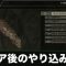 アルテマロゴ