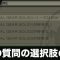 アルテマロゴ