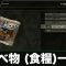 アルテマロゴ