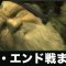 アルテマロゴ