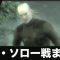アルテマロゴ