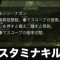 アルテマロゴ
