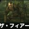 アルテマロゴ