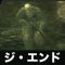 アルテマロゴ